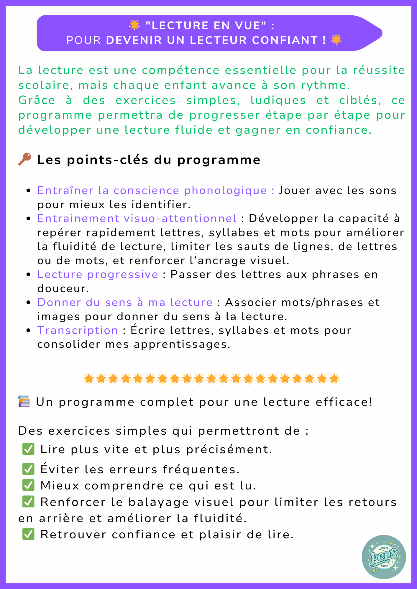 Lecture en vue "oin"