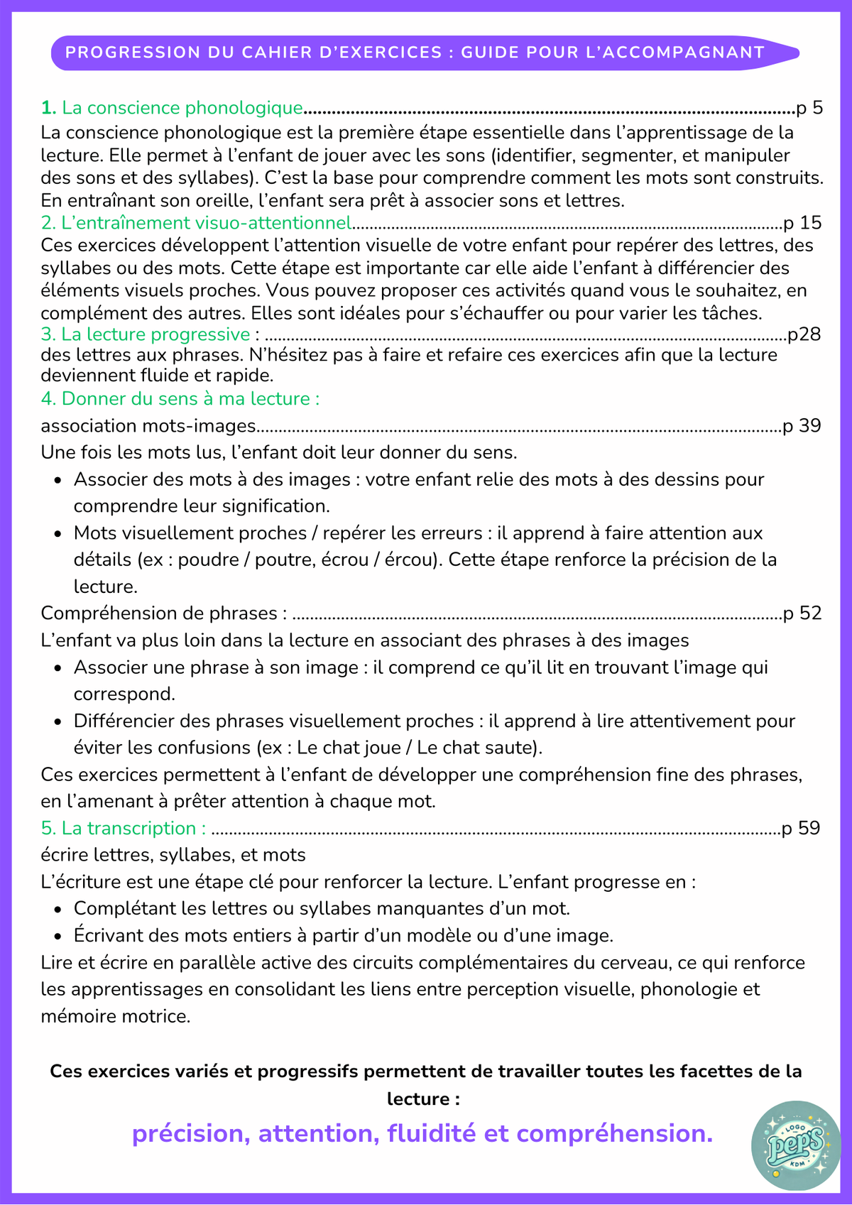 Lecture en vue "oin"