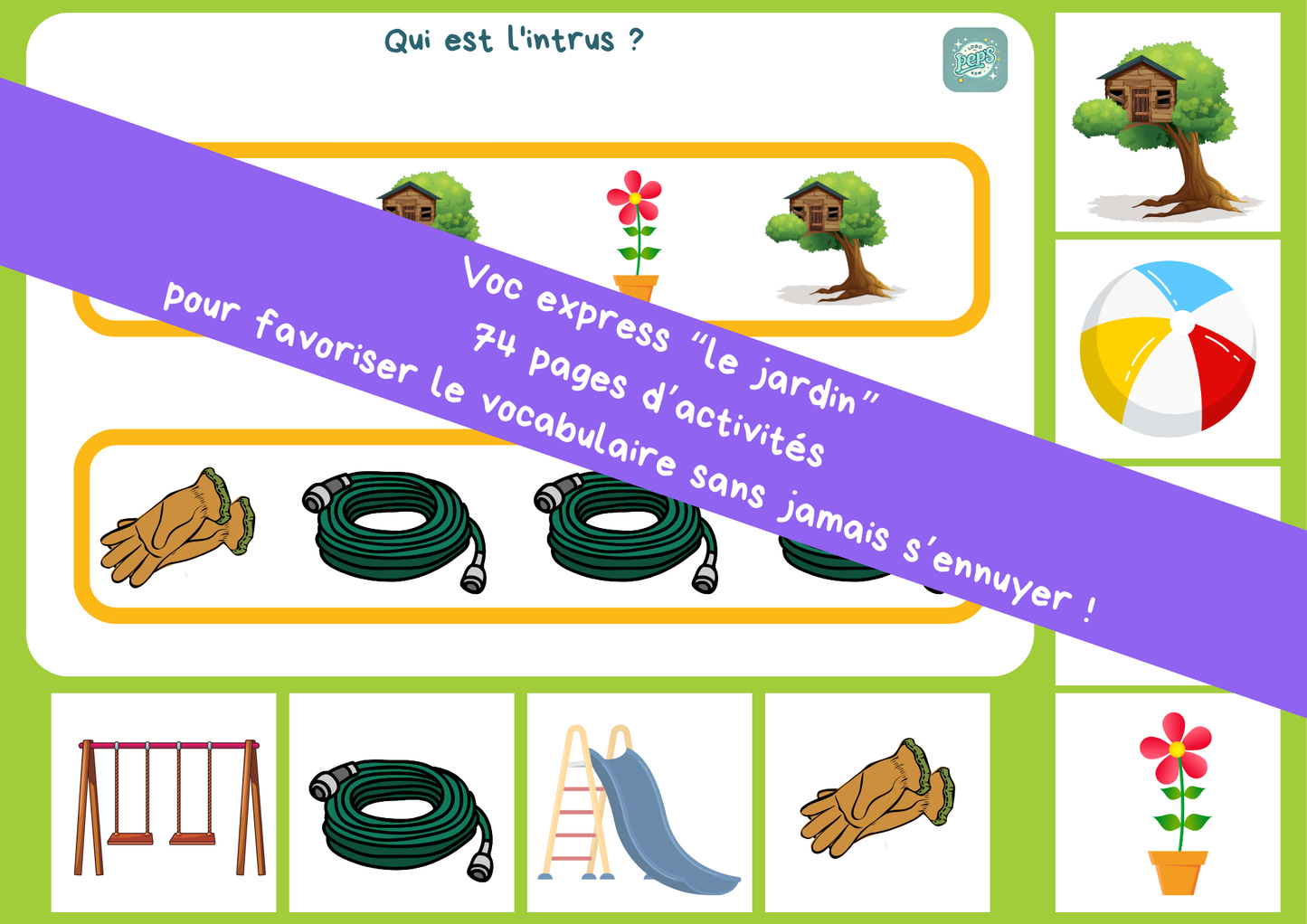 Voc express - le jardin