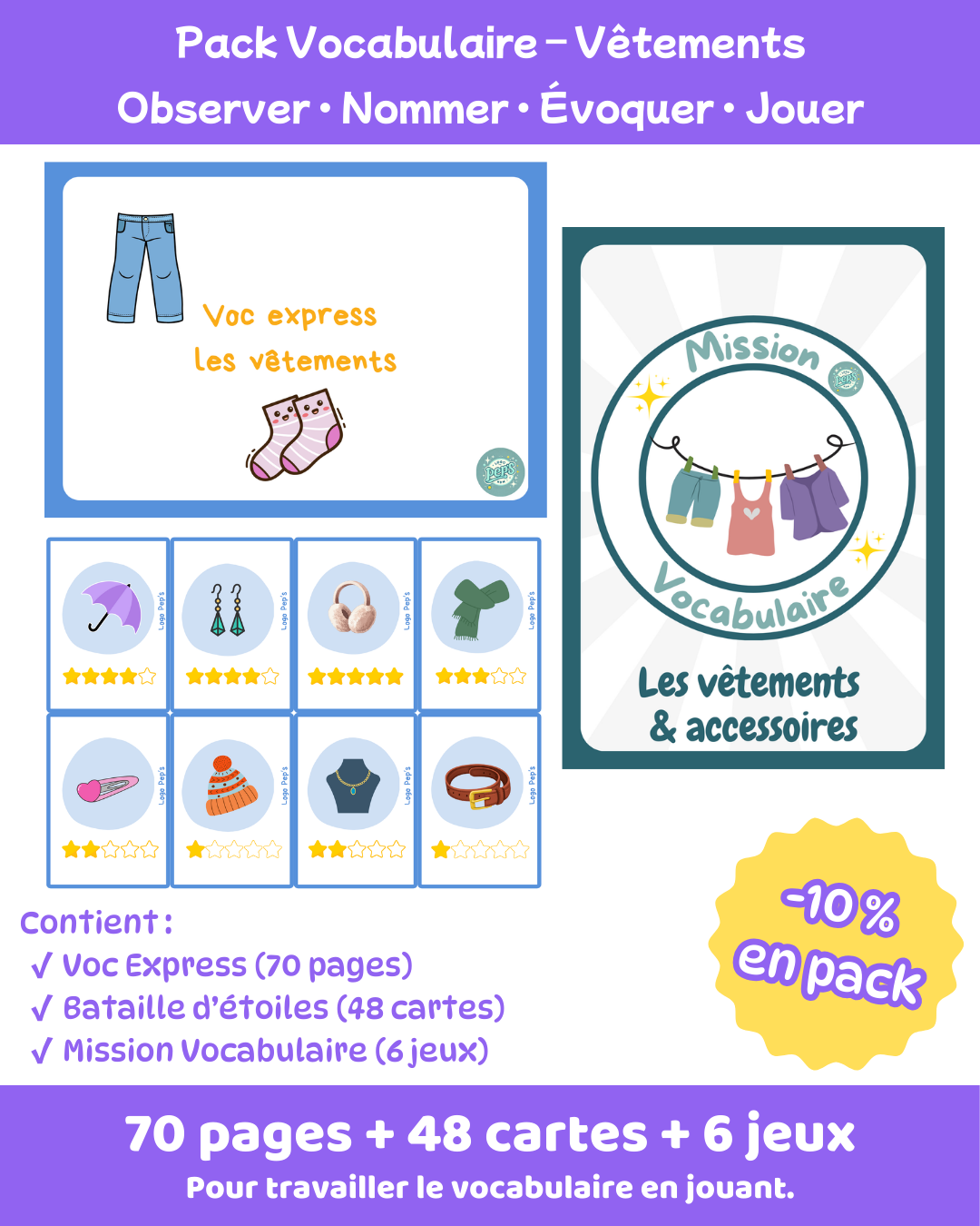 Pack Vocabulaire – Les vêtements (70 pages + 48 cartes + 6 jeux)