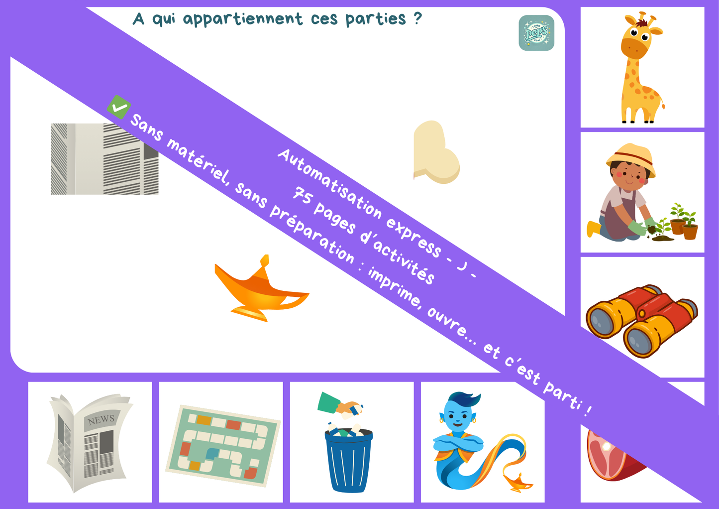 Automatisation express du phonème "j"