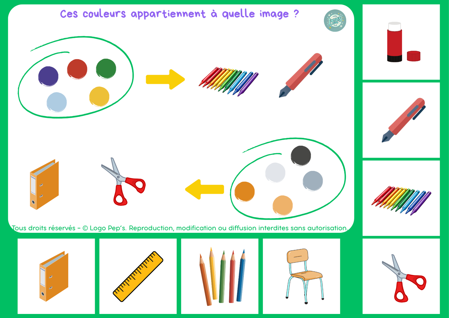 Voc express - L'école