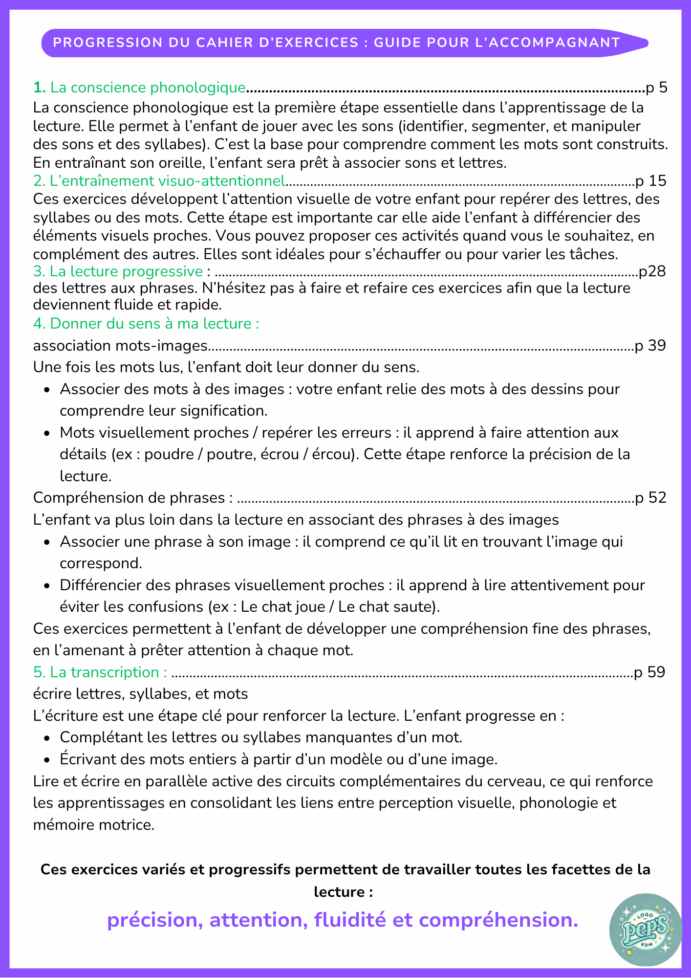 Lecture en vue "oin"