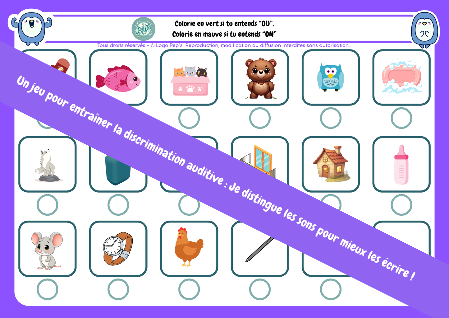 Lance et colorie - OU / ON