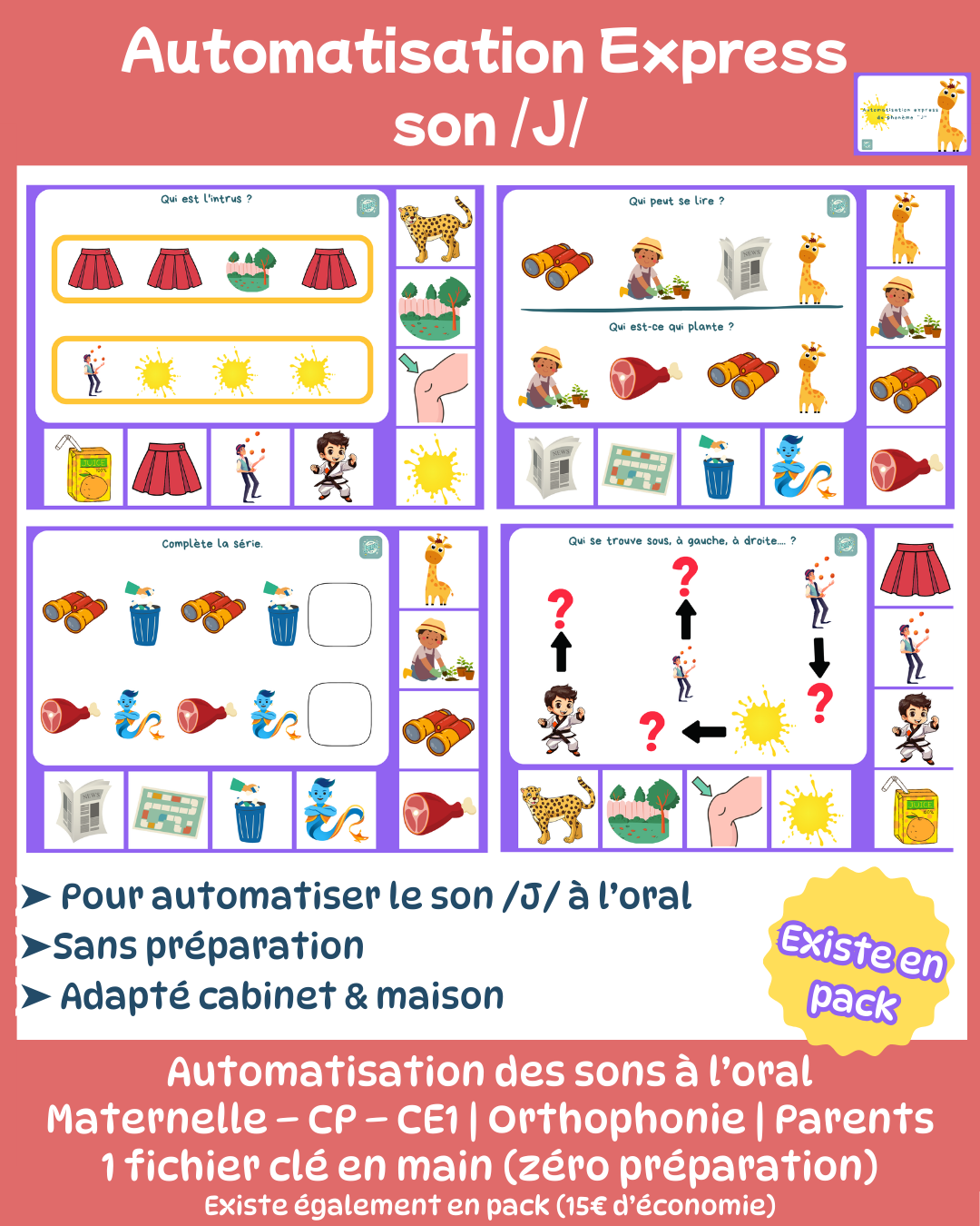 Automatisation express du phonème "j"