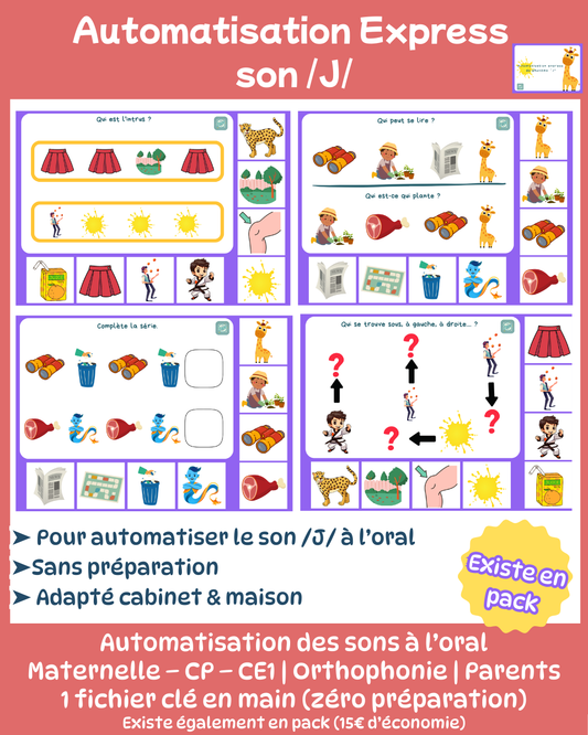 Automatisation express du phonème "j"