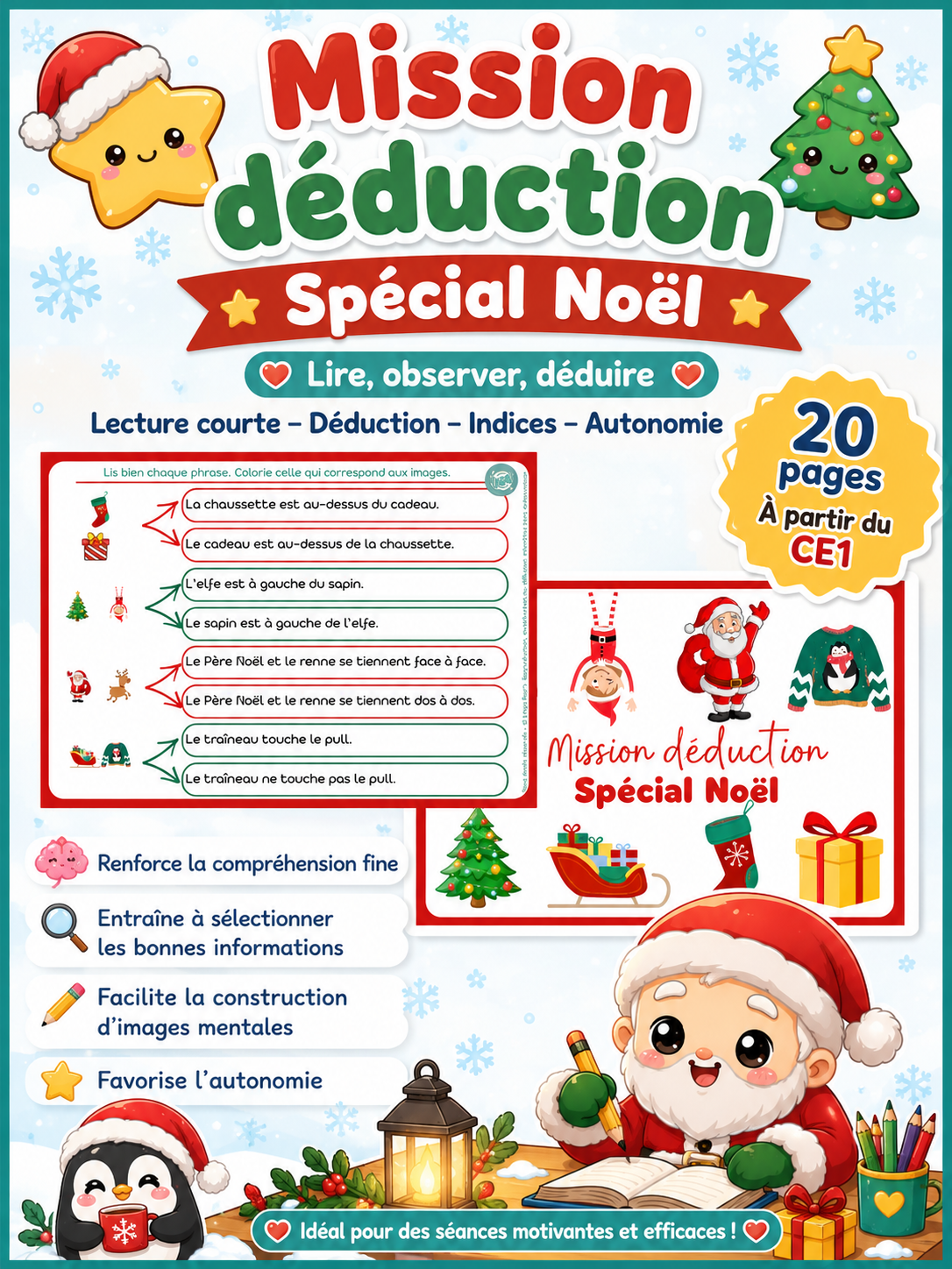 Mission déduction : spécial Noël !